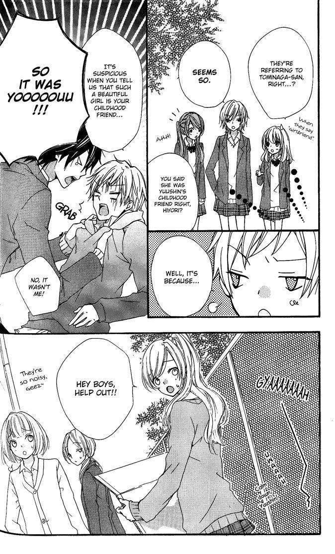 Read Hiyokoi en Manga Online