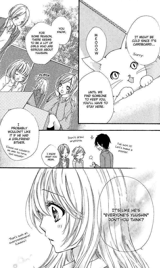 Read Hiyokoi en Manga Online