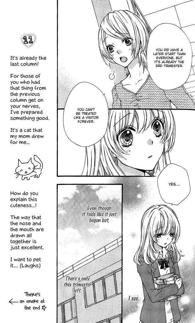 Read Hiyokoi en Manga Online