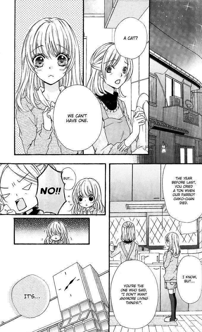 Read Hiyokoi en Manga Online