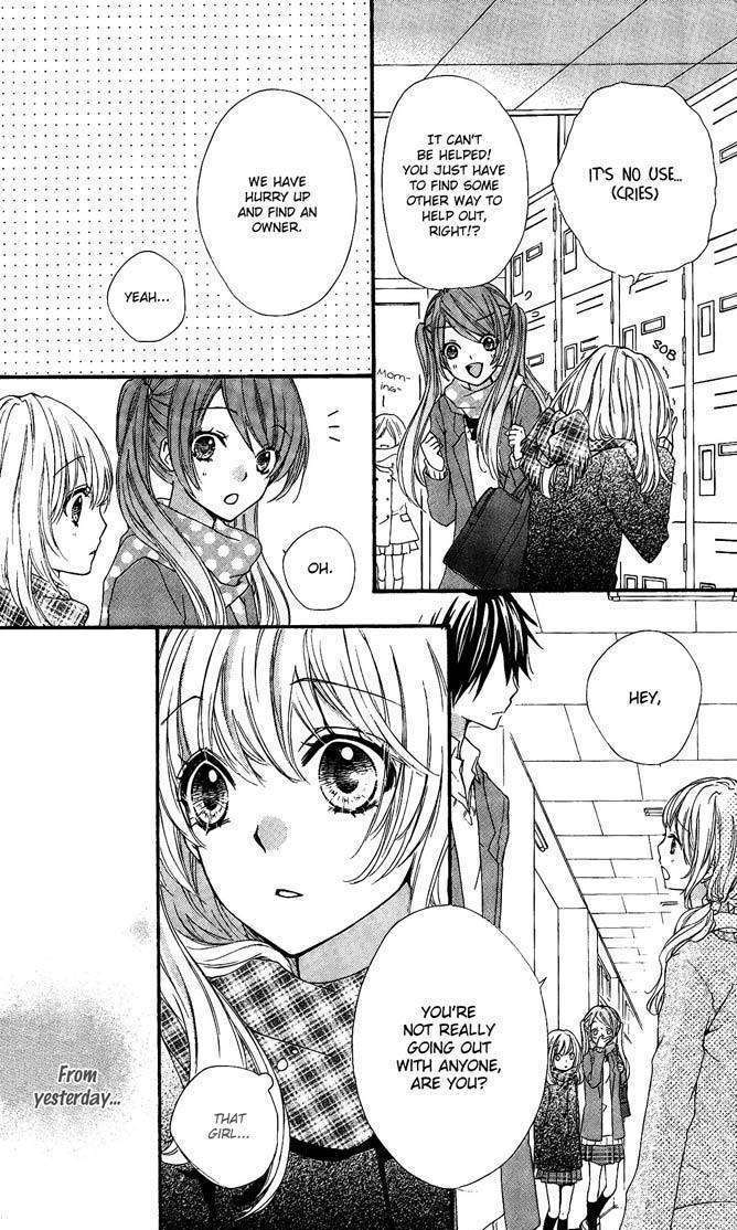 Read Hiyokoi en Manga Online