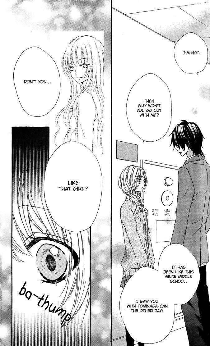 Read Hiyokoi en Manga Online