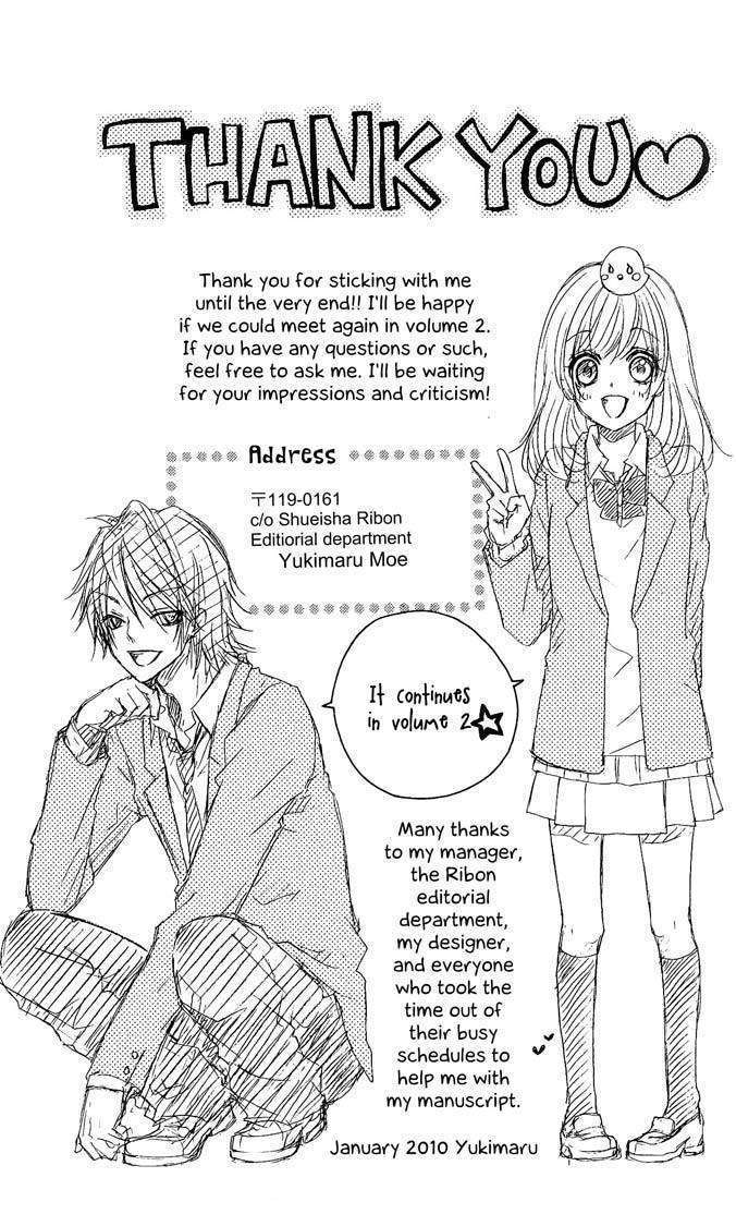 Read Hiyokoi en Manga Online