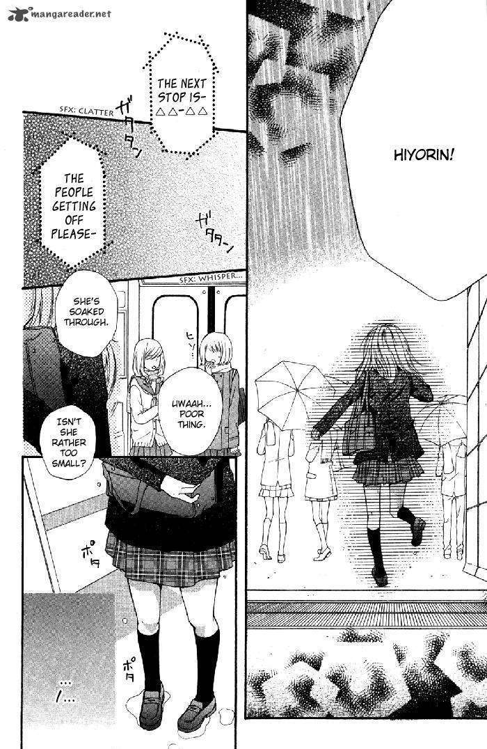 Read Hiyokoi en Manga Online