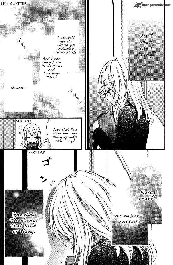Read Hiyokoi en Manga Online