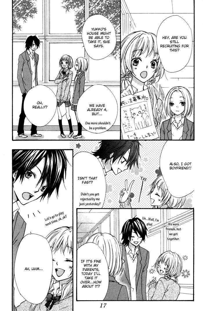 Read Hiyokoi en Manga Online