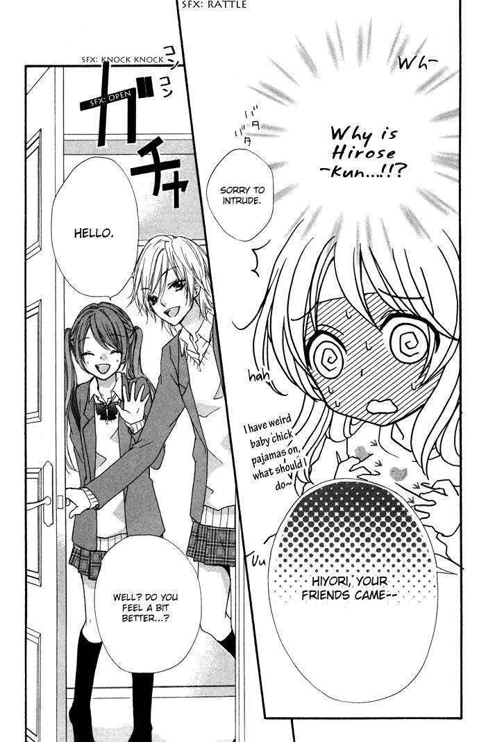 Read Hiyokoi en Manga Online