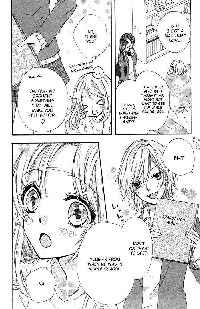 Read Hiyokoi en Manga Online