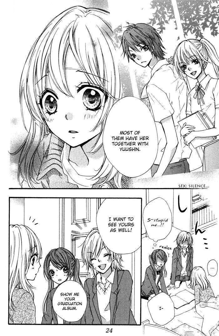 Read Hiyokoi en Manga Online