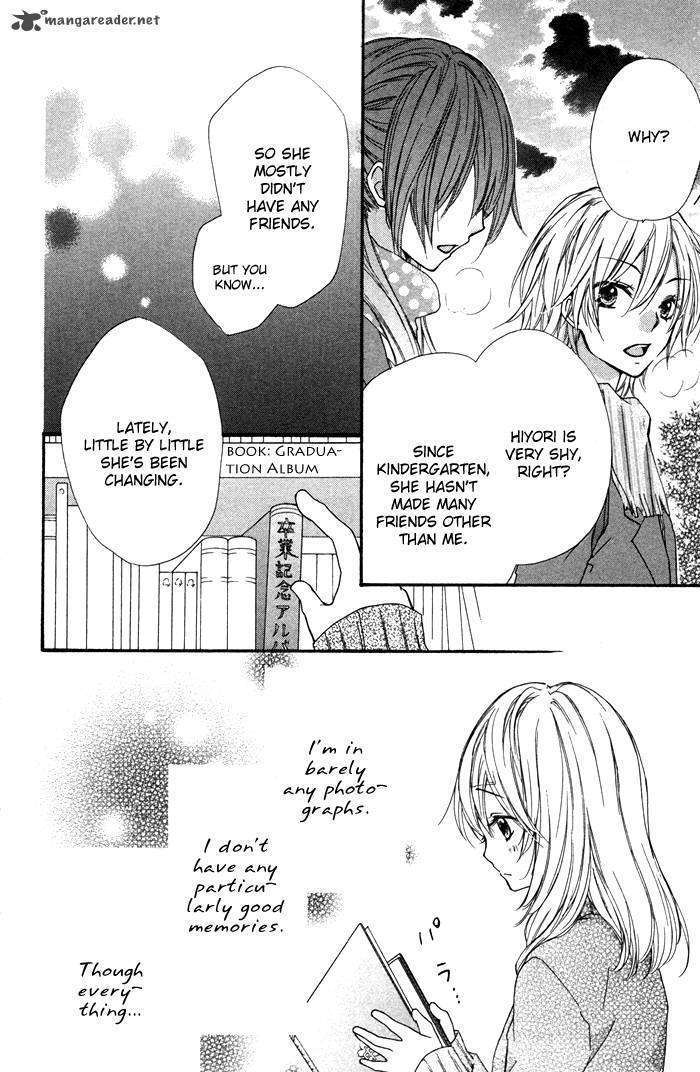 Read Hiyokoi en Manga Online