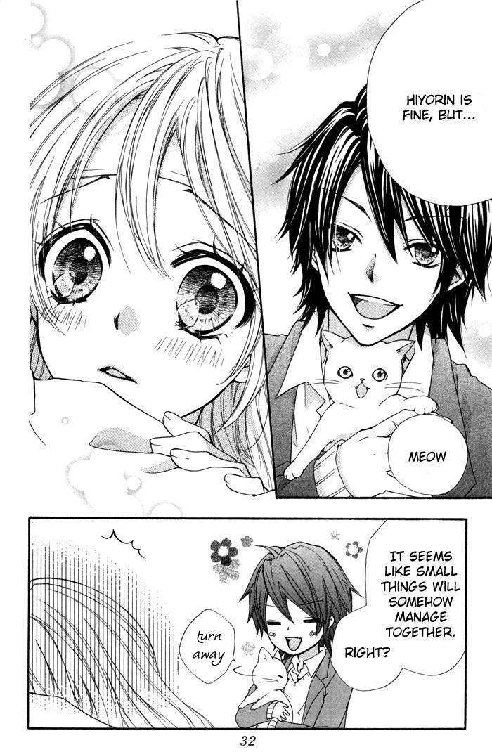 Read Hiyokoi en Manga Online