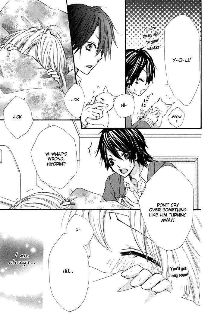 Read Hiyokoi en Manga Online