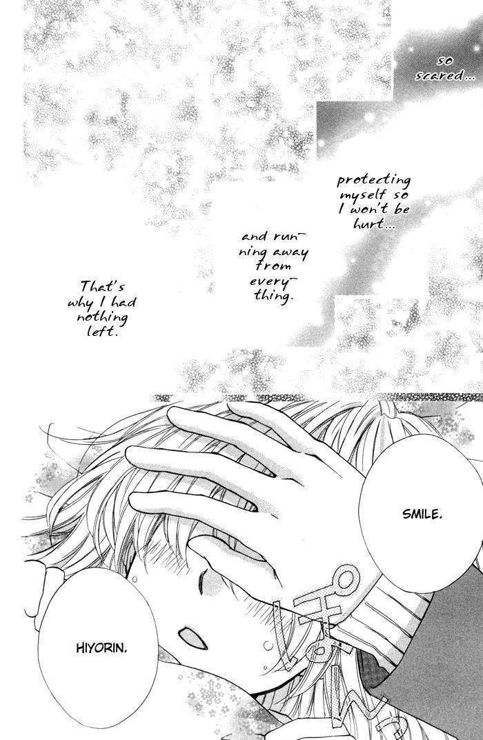 Read Hiyokoi en Manga Online