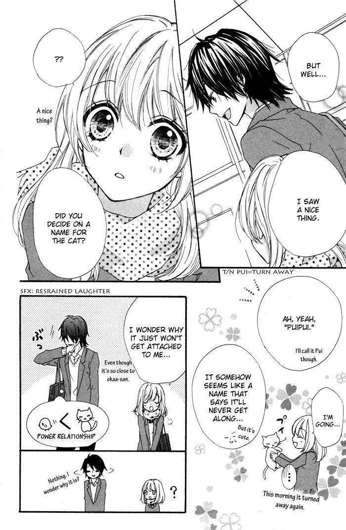 Read Hiyokoi en Manga Online
