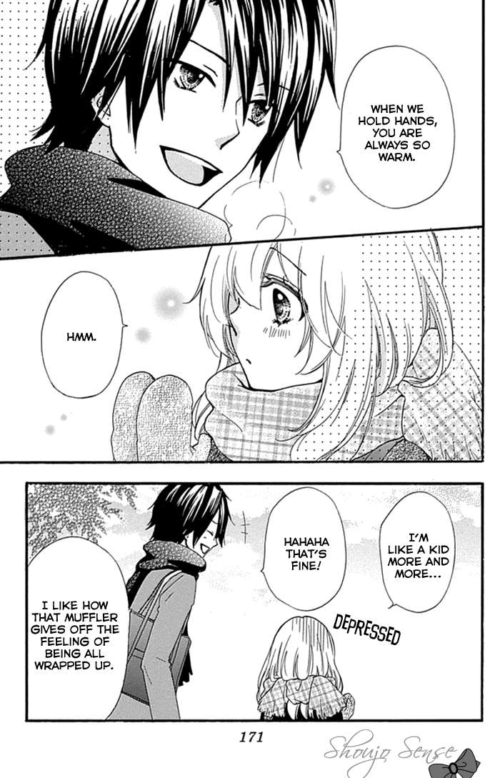 Read Hiyokoi en Manga Online