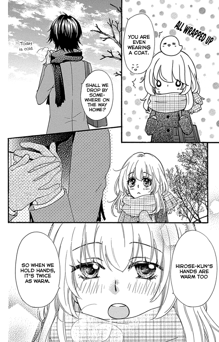 Read Hiyokoi en Manga Online