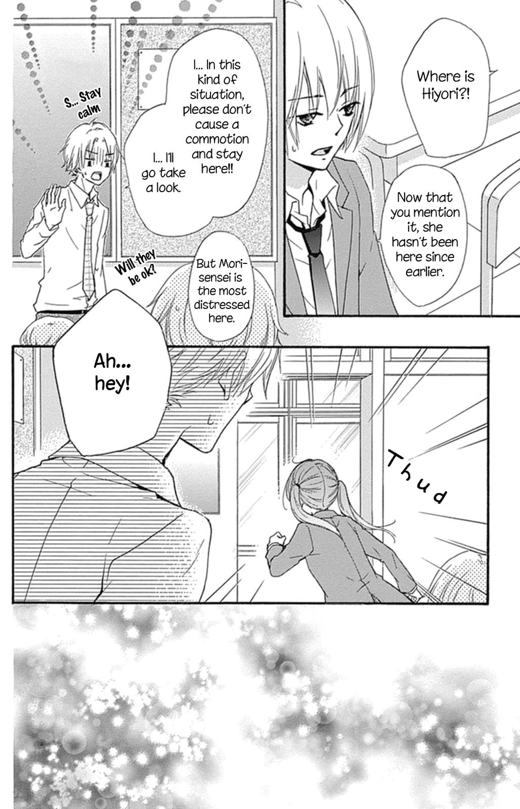 Read Hiyokoi en Manga Online