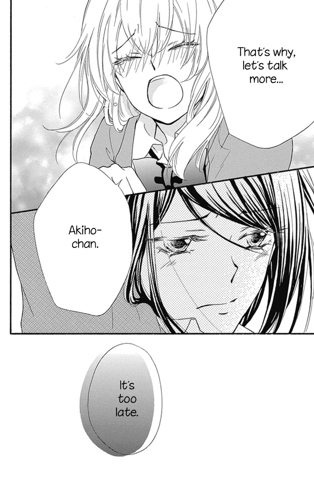 Read Hiyokoi en Manga Online