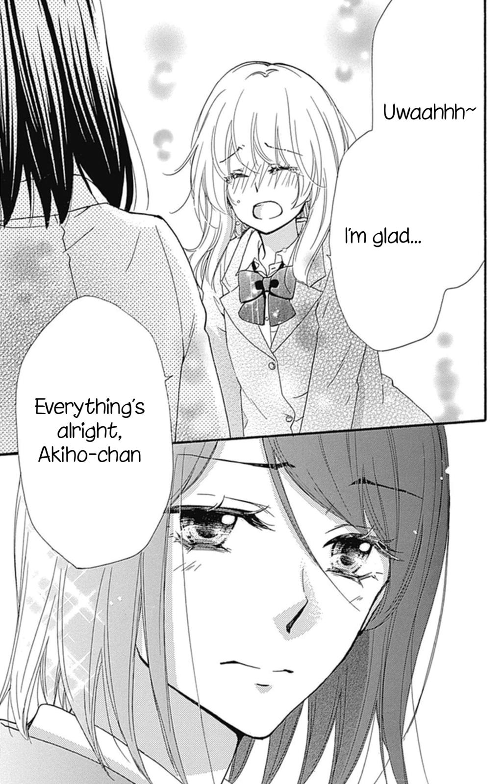 Read Hiyokoi en Manga Online
