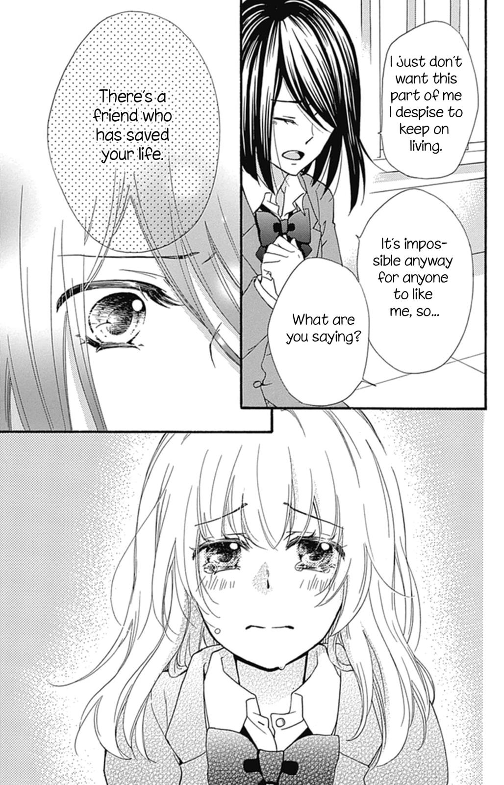 Read Hiyokoi en Manga Online