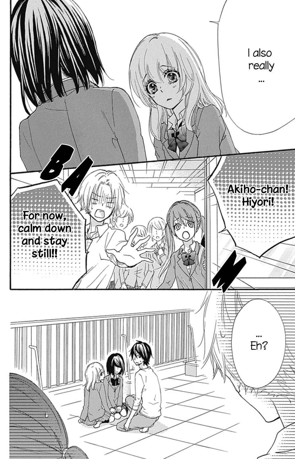 Read Hiyokoi en Manga Online