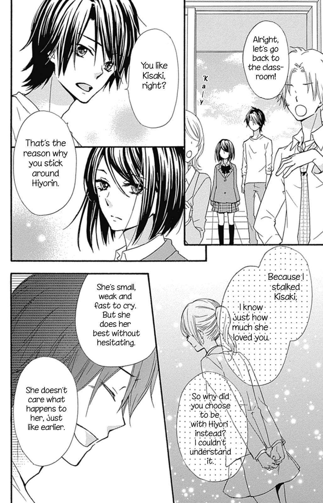 Read Hiyokoi en Manga Online
