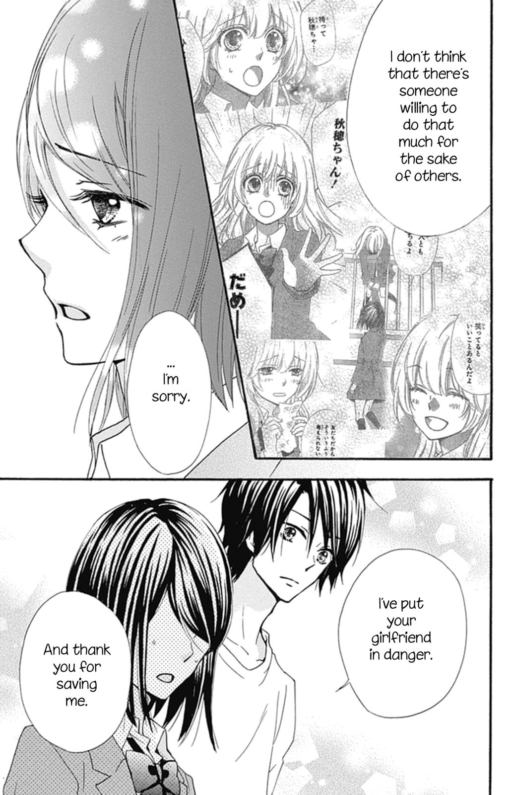 Read Hiyokoi en Manga Online
