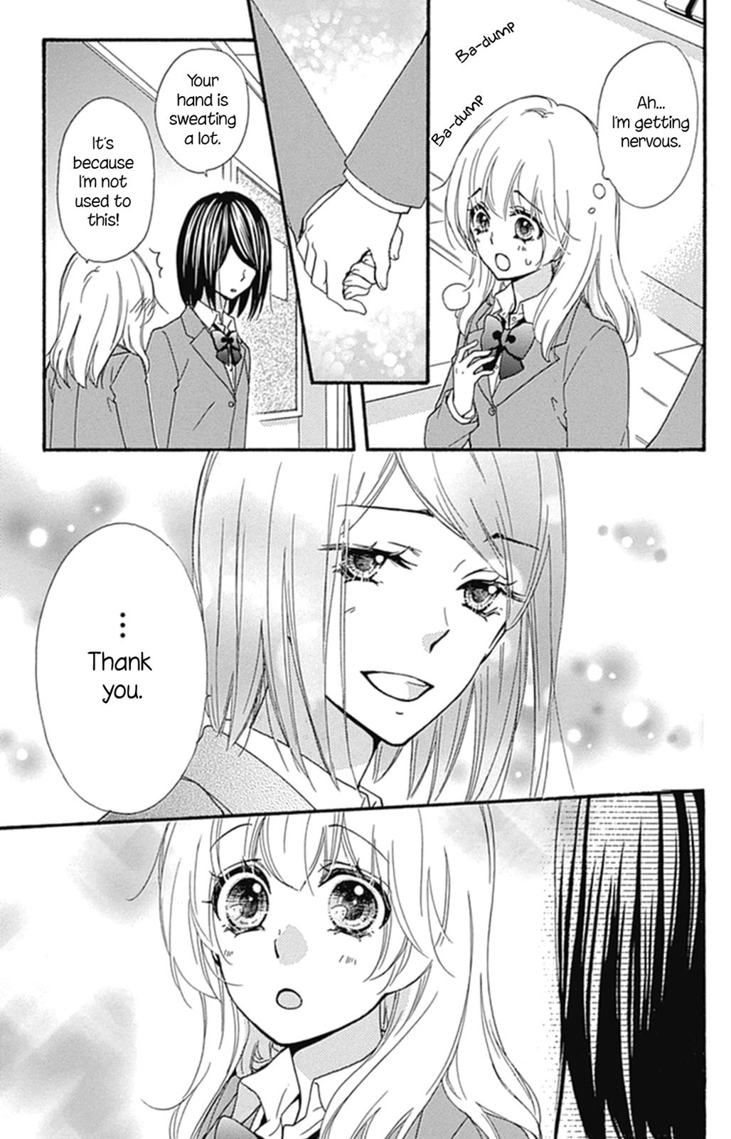 Read Hiyokoi en Manga Online