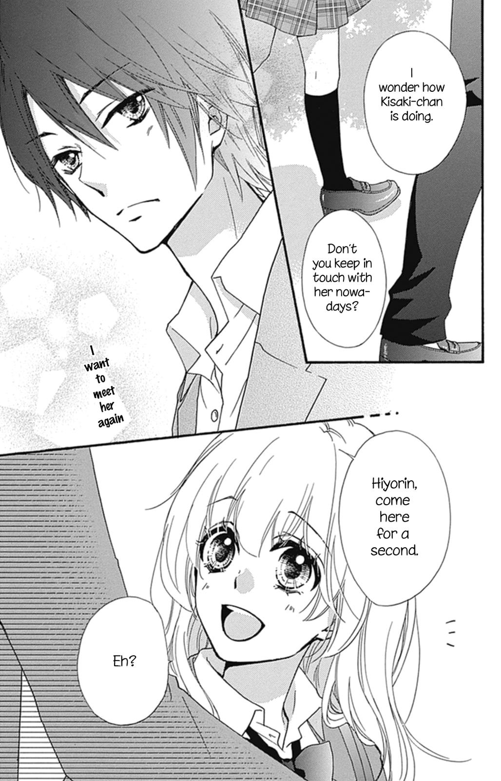 Read Hiyokoi en Manga Online