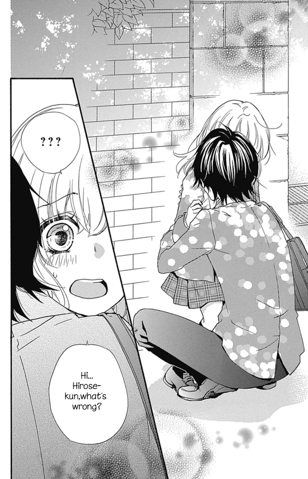 Read Hiyokoi en Manga Online
