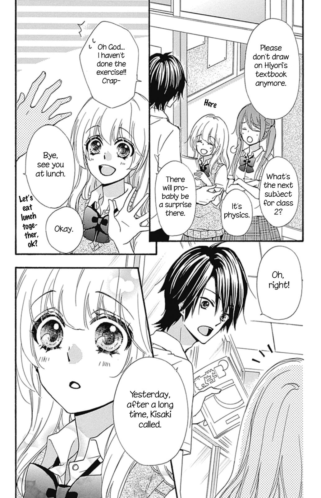 Read Hiyokoi en Manga Online