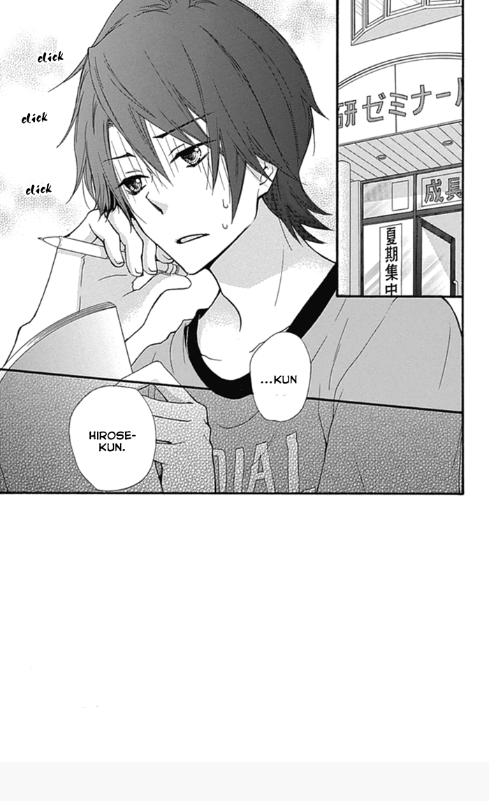 Read Hiyokoi en Manga Online