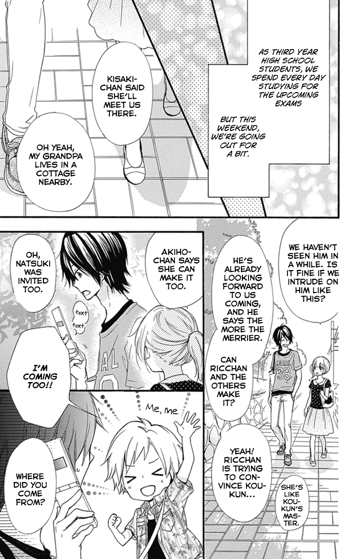 Read Hiyokoi en Manga Online