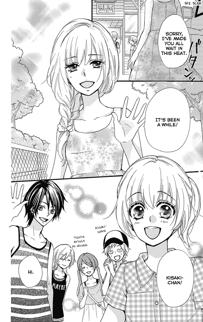 Read Hiyokoi en Manga Online