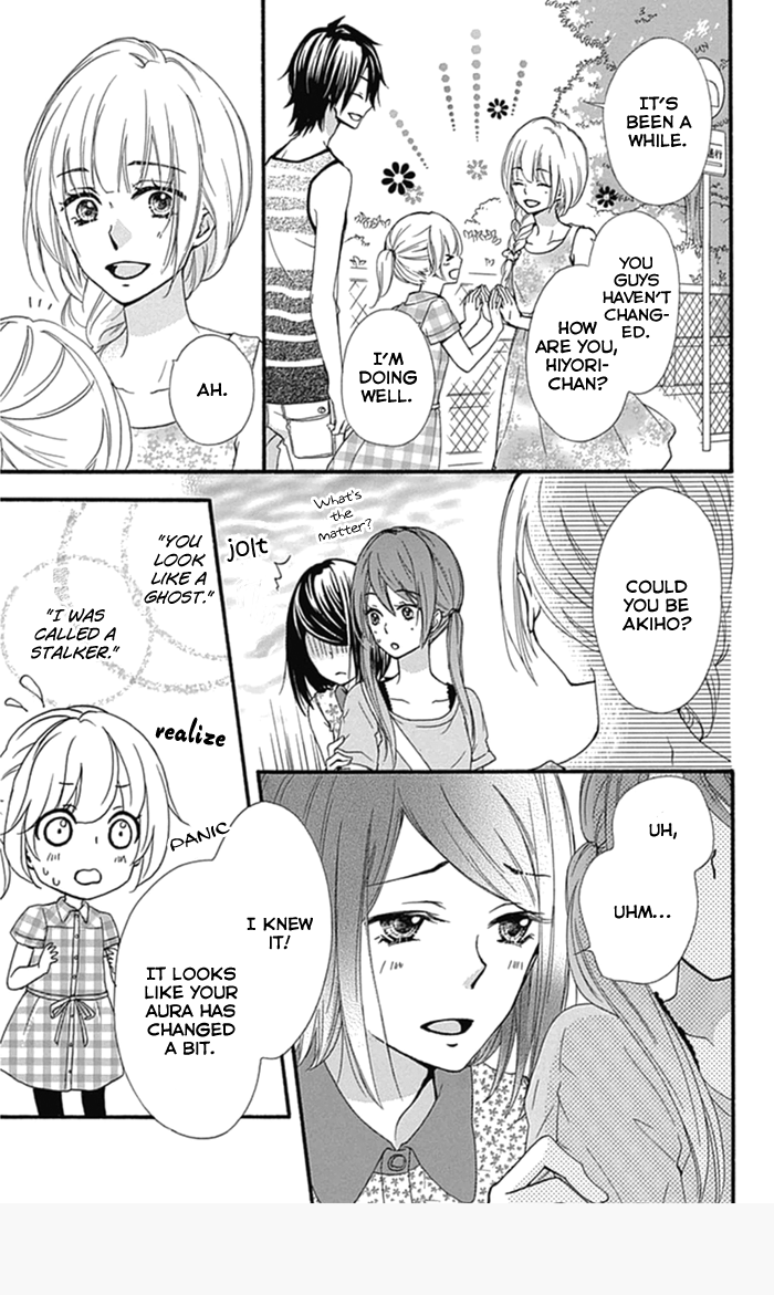 Read Hiyokoi en Manga Online