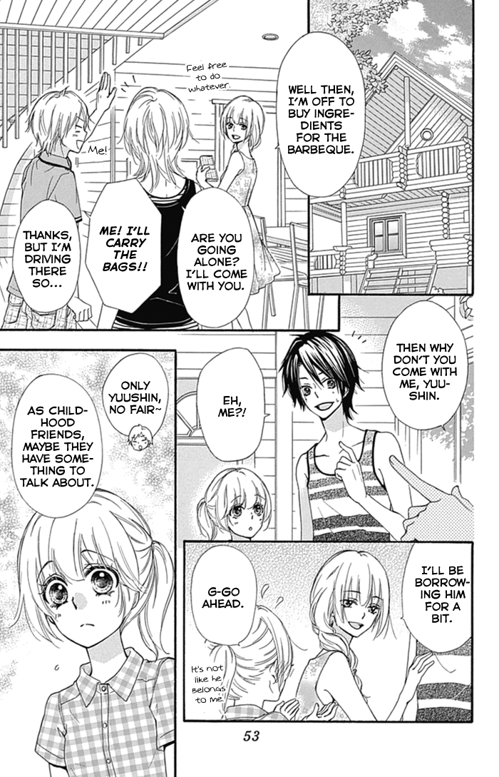 Read Hiyokoi en Manga Online