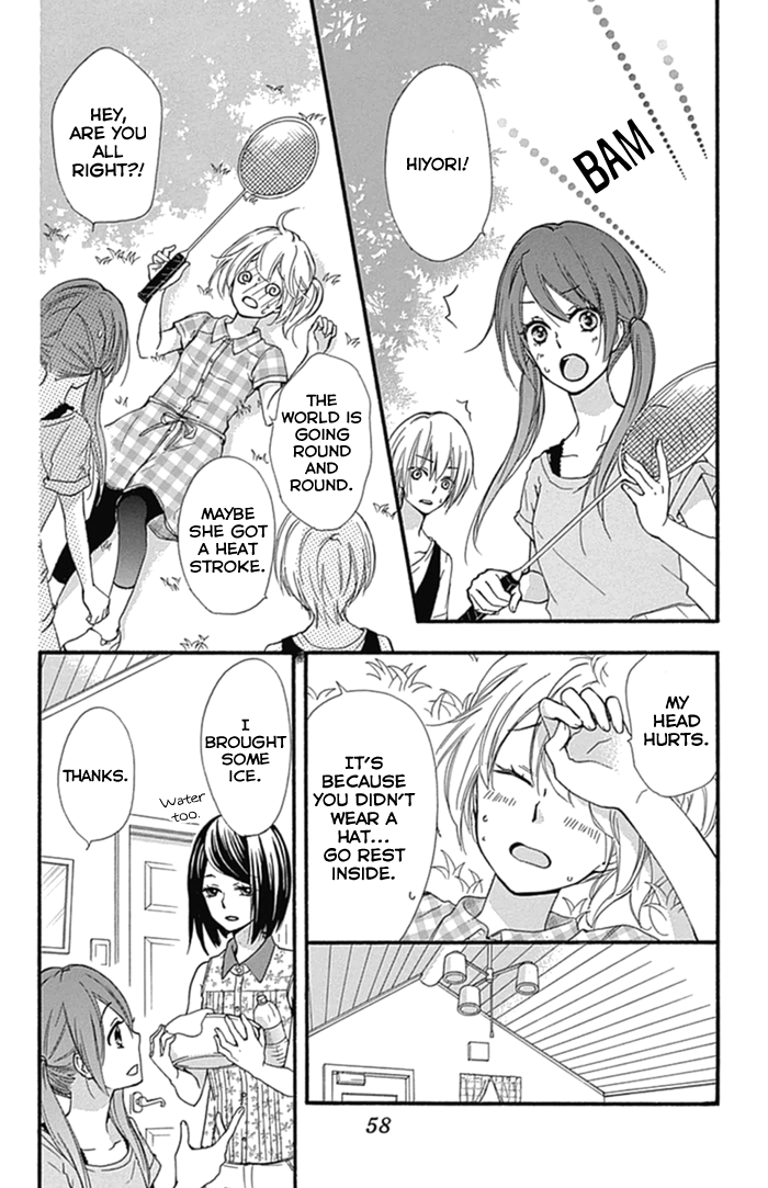 Read Hiyokoi en Manga Online