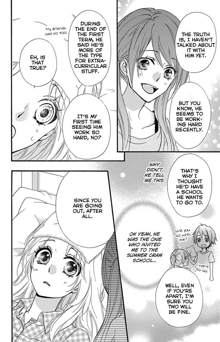 Read Hiyokoi en Manga Online