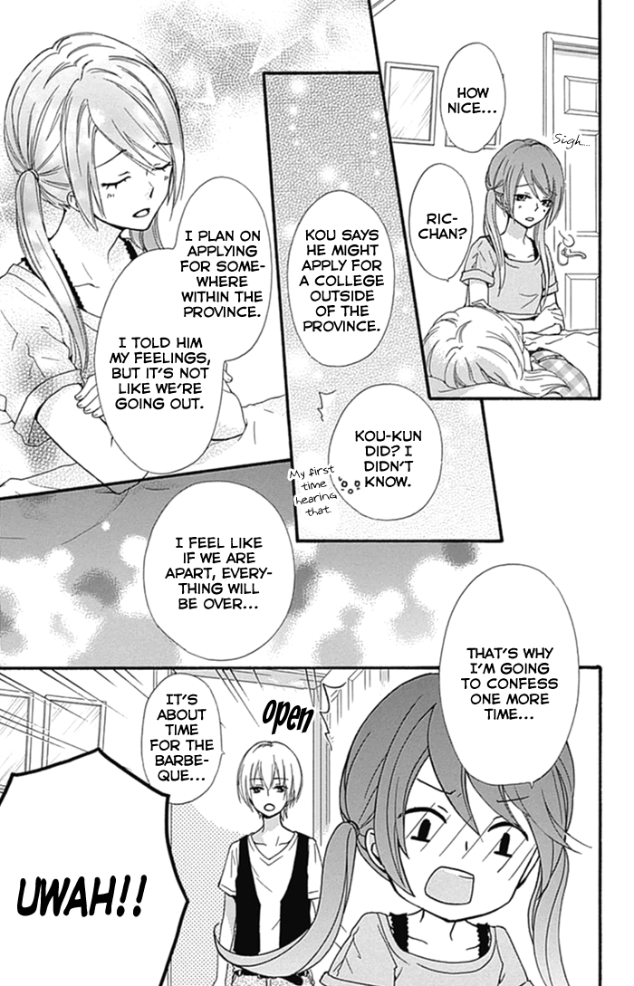 Read Hiyokoi en Manga Online