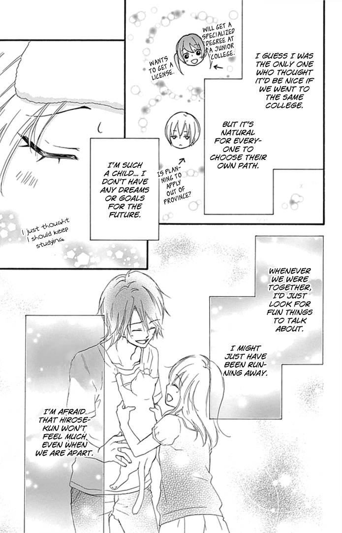 Read Hiyokoi en Manga Online