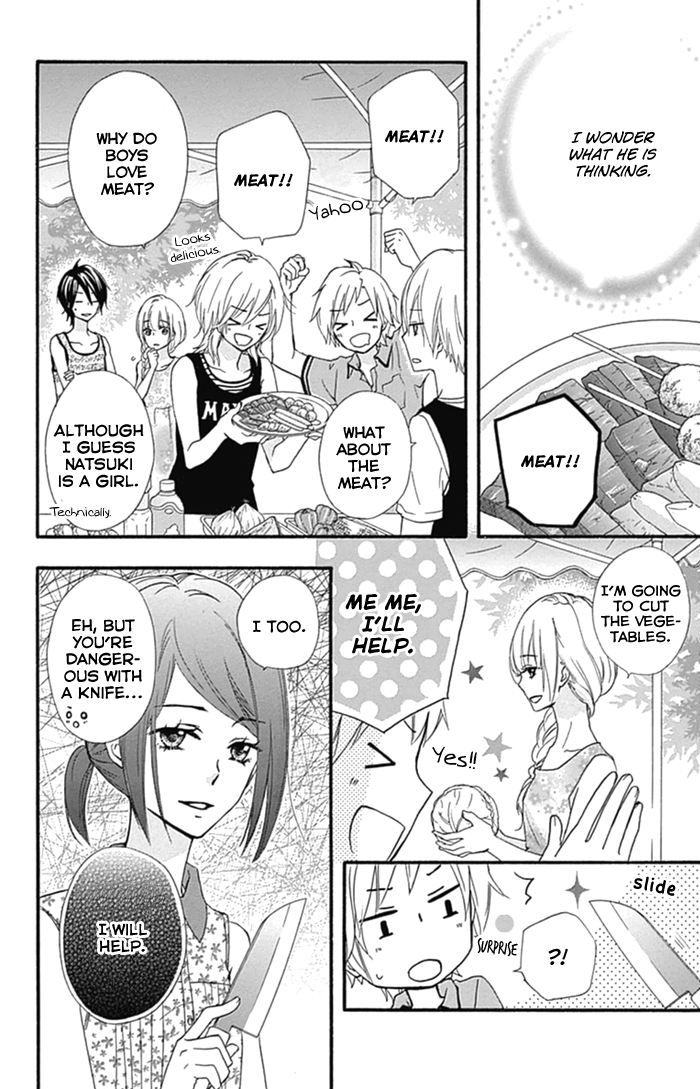 Read Hiyokoi en Manga Online