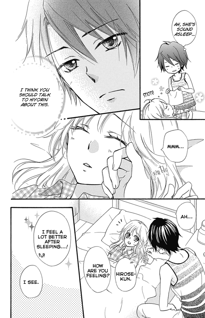 Read Hiyokoi en Manga Online