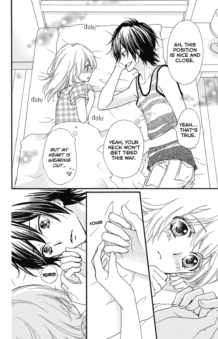 Read Hiyokoi en Manga Online