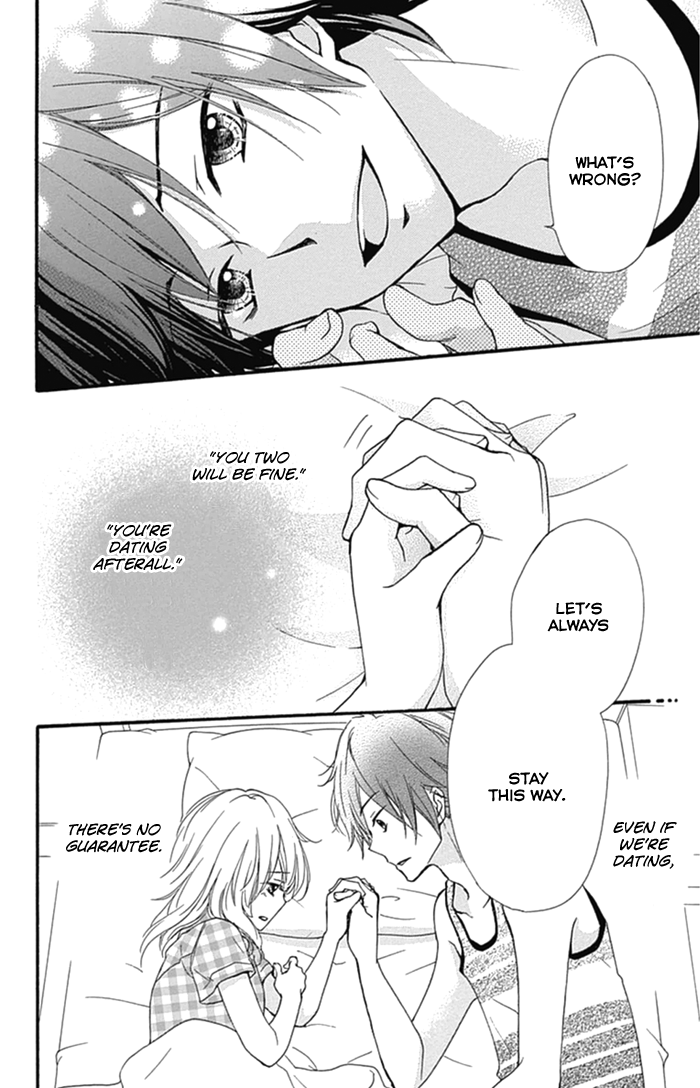 Read Hiyokoi en Manga Online