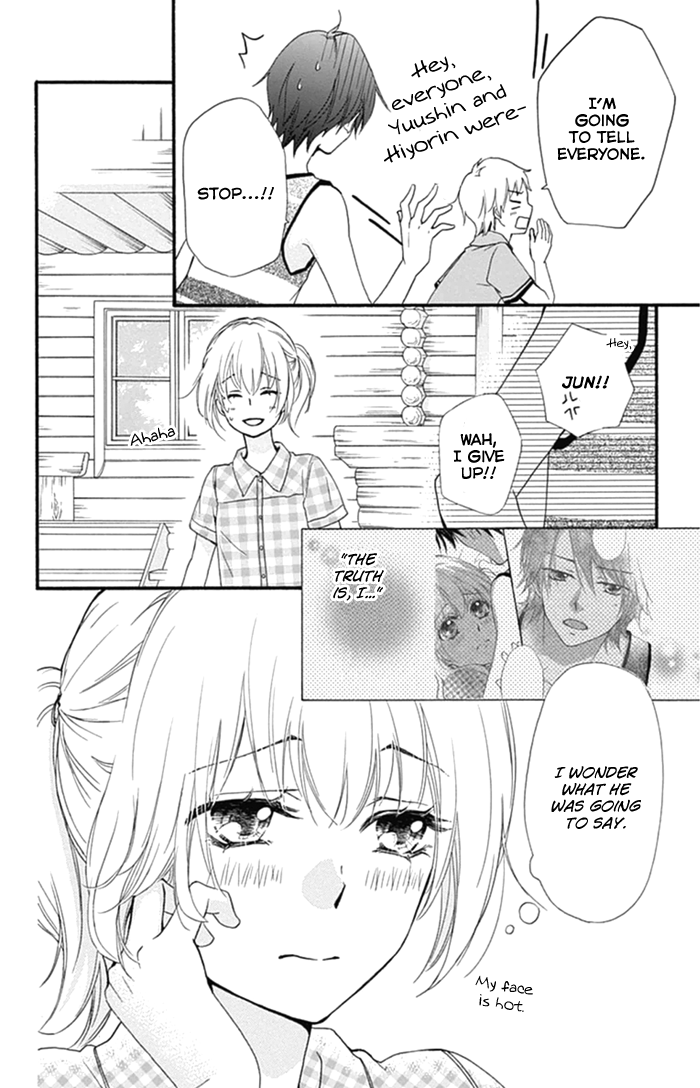 Read Hiyokoi en Manga Online