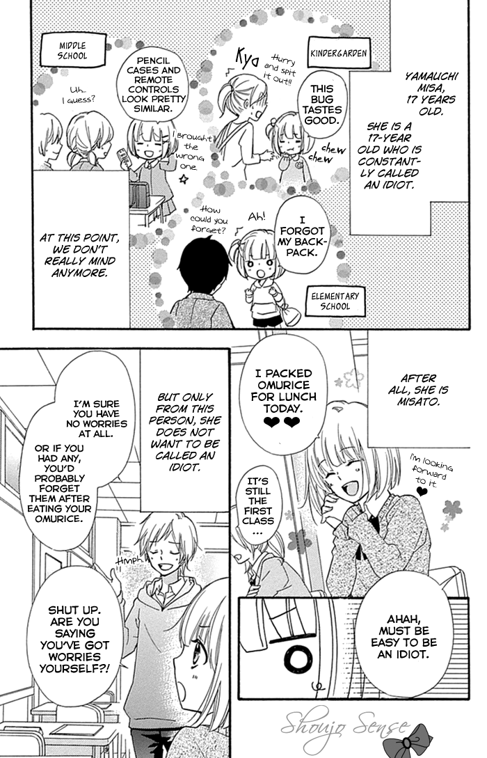 Read Hiyokoi en Manga Online