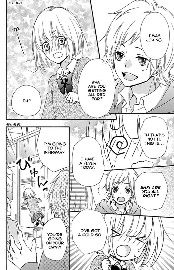 Read Hiyokoi en Manga Online