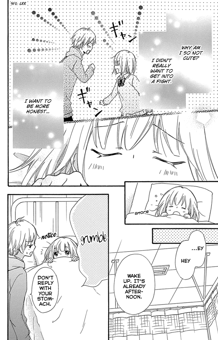 Read Hiyokoi en Manga Online