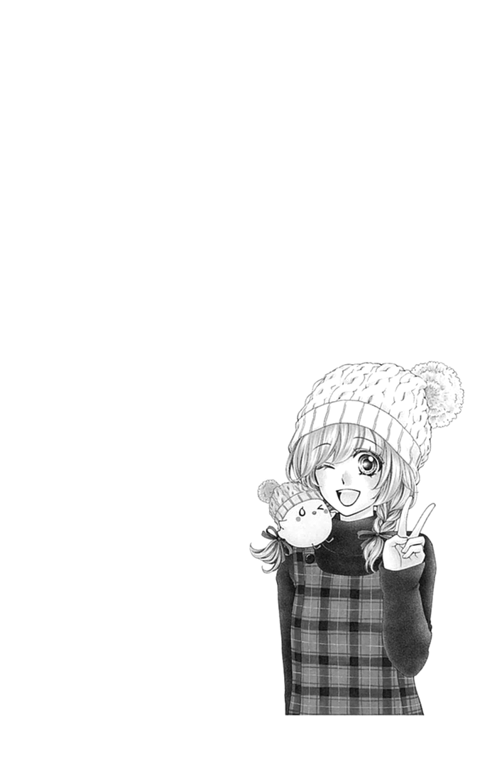 Read Hiyokoi en Manga Online
