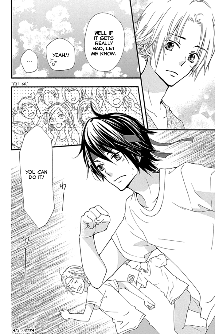 Read Hiyokoi en Manga Online